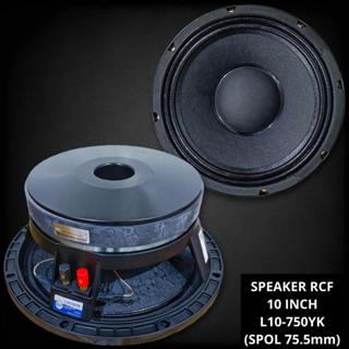 Jual rcf l10 750yk Harga Terbaik Termurah November 2025 Shopee