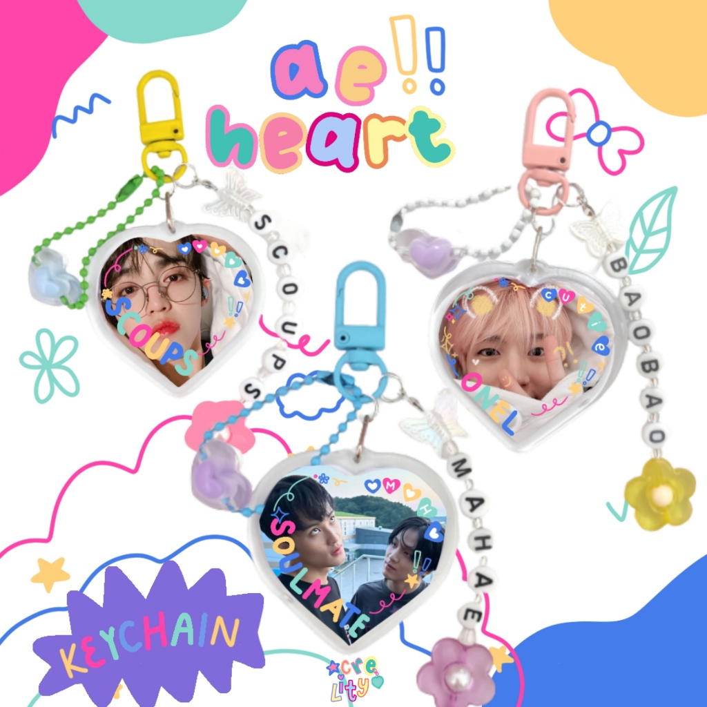 Jual ♡ ae-heart keychain ♡ | custom kpop beads keychain | custom foto ...