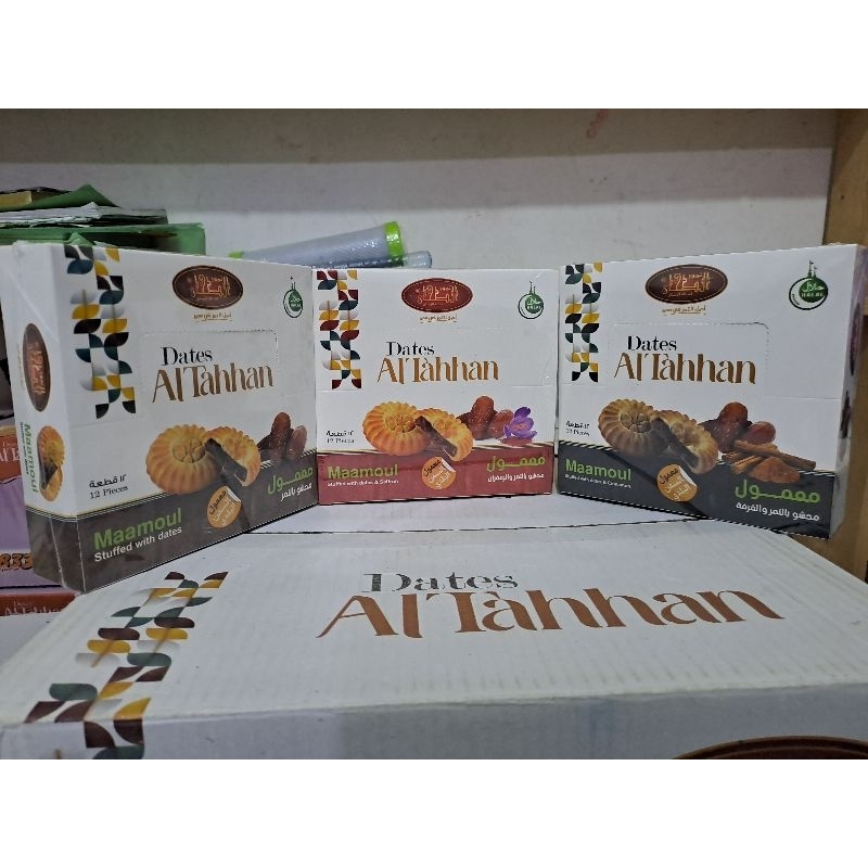 Jual Al Tahhan: Maamoul isi Kurma Biscuit isi Kurma Premium 250 gram ...