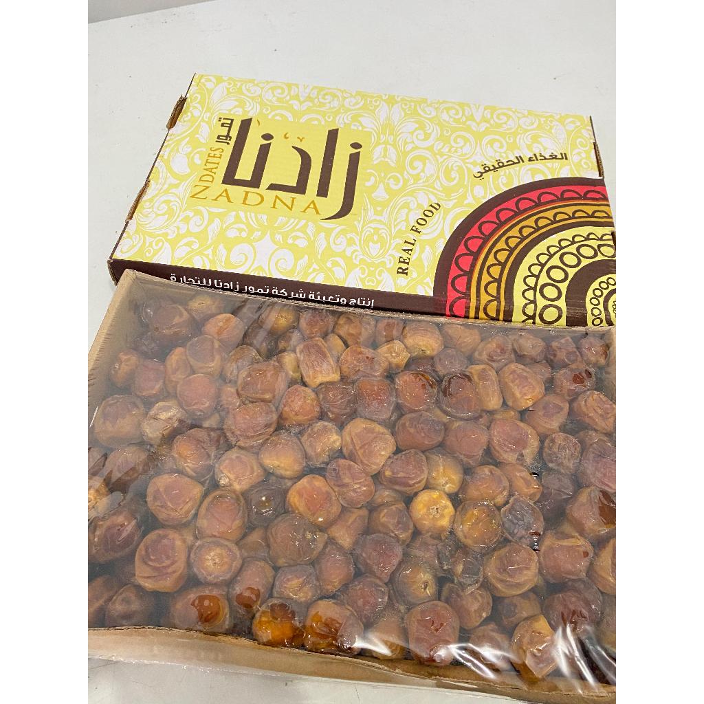 Jual Rumah Kurma Muda - Kurma Sukari Premium Zadna Dus 3 Kg | Kurma ...