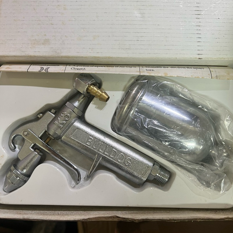 Jual Spray Gun K-3A Tabung Atas Bulldog | Shopee Indonesia