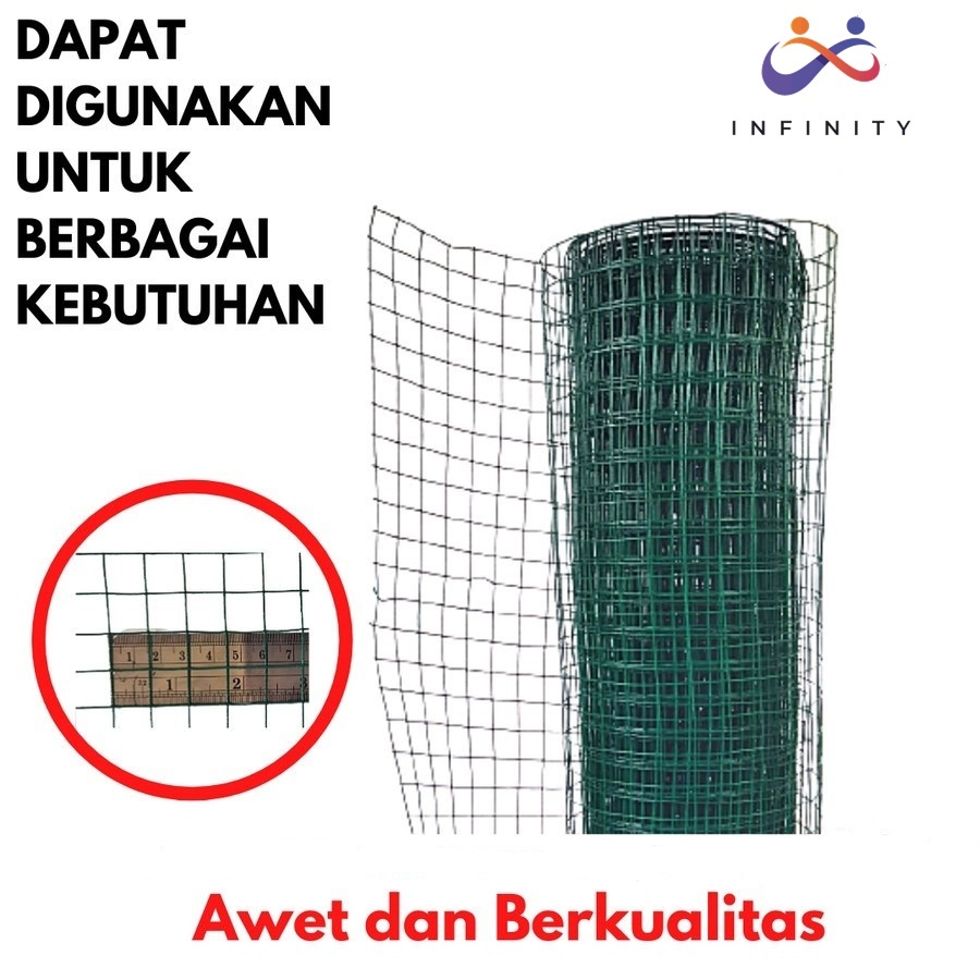 Jual Kawat Loket Pvc Ram Ayakan Inch M Kandang Tambak Serbaguna