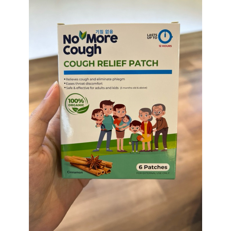 Jual No More Cough Relief Patch isi 6 Koyo Batuk Beli di Penang ...