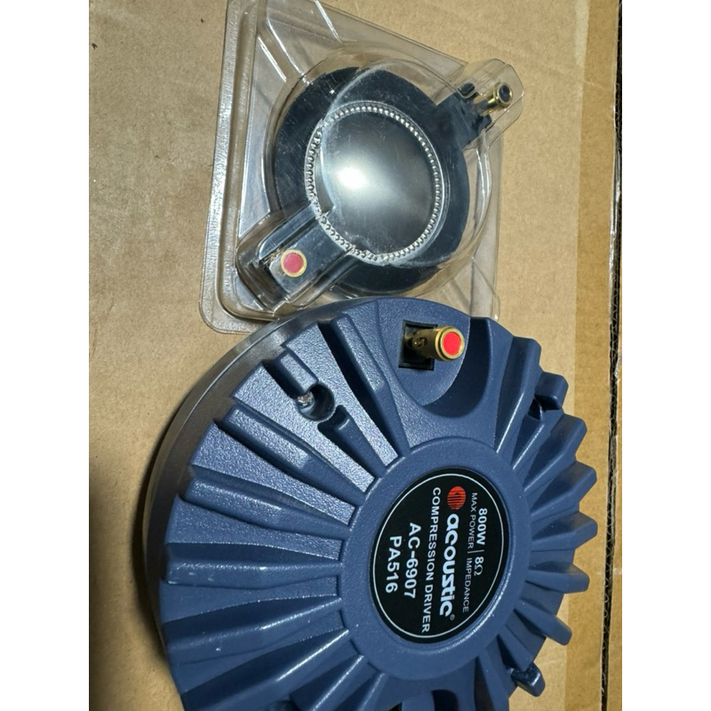 Jual spul twiter akustik 800 whatt/spool tweeter acoustic 516 800 whatt ...