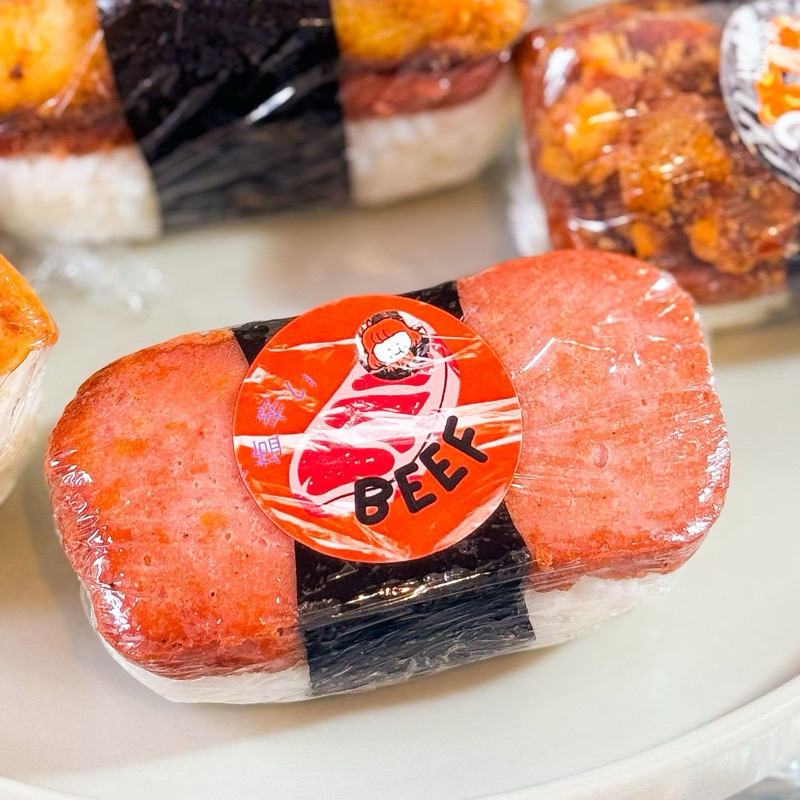 Beef Spam