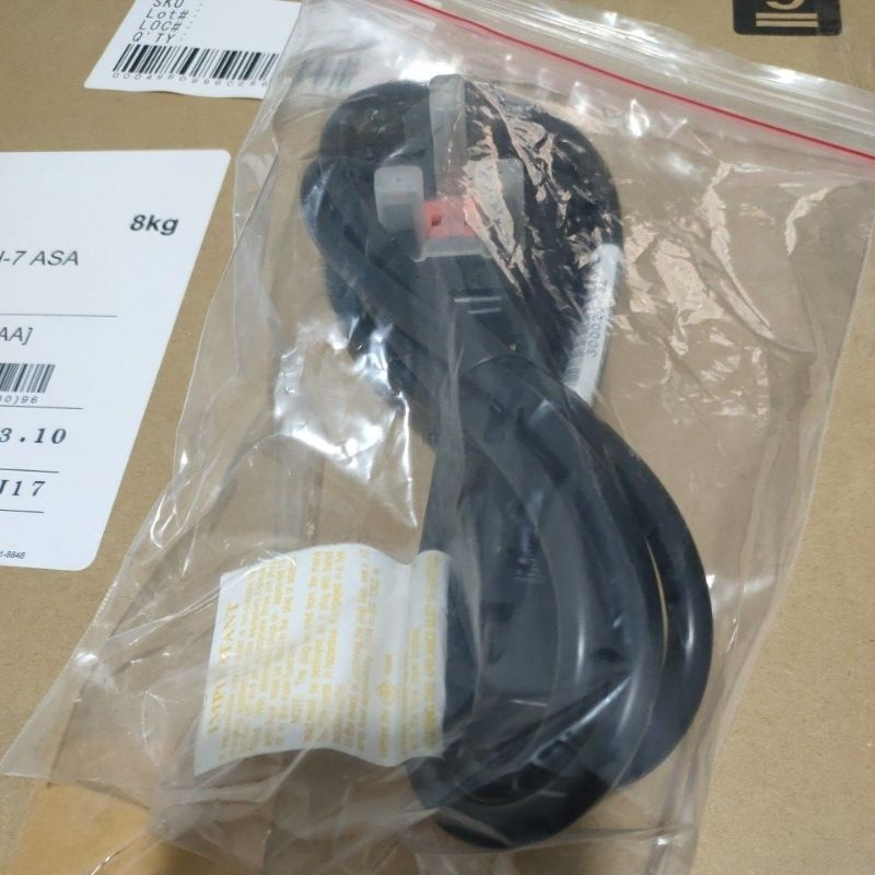 Jual Kabel Power Cord Kaki 3 Malaysia Cable Power Kaki 3 | Shopee Indonesia