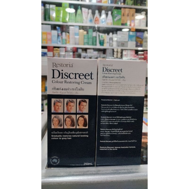 Jual DISCREET RESTORIA,,COLOUR RESTORING CREAM,,250ML,,made in THAILaND ...