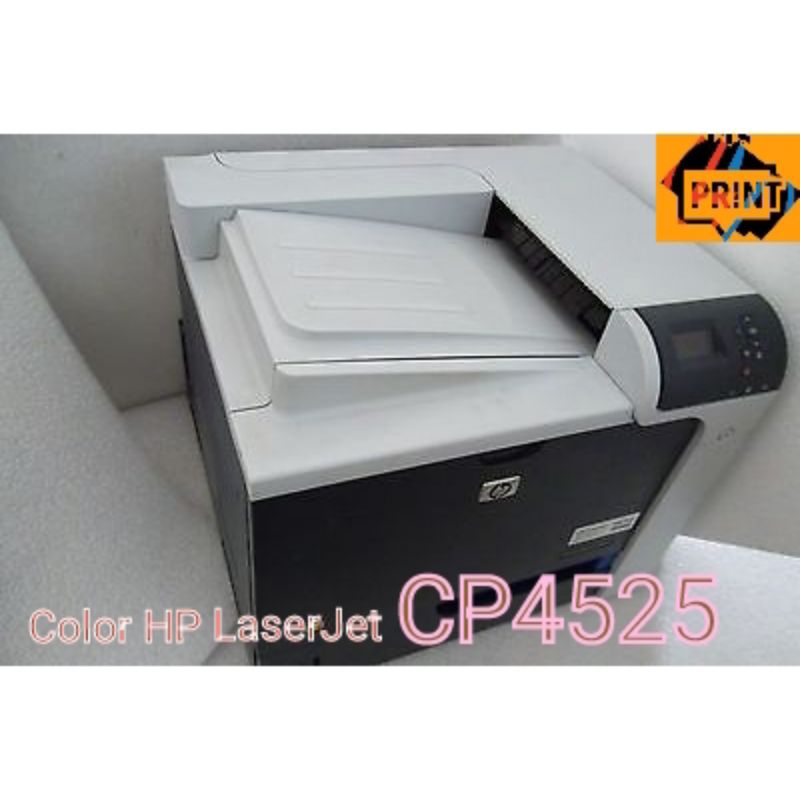 Jual Hp Laserjet Cp4525 Printer Color Shopee Indonesia 6996