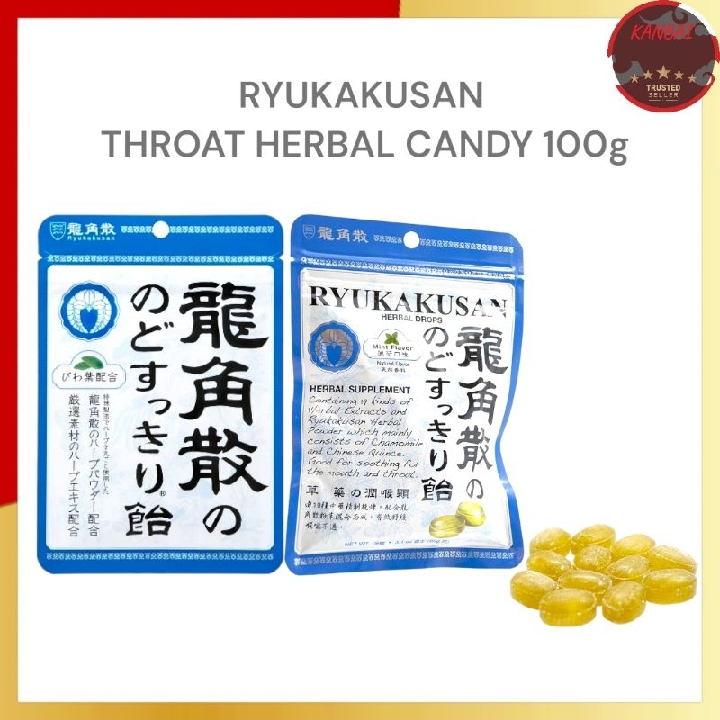 Jual Ryukakusan Throat Refreshing Herbal Candy 100g - Original Japan ...