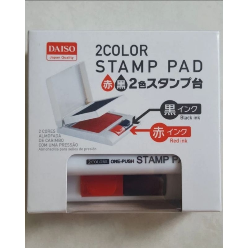 Jual Daiso 2 Color Stamp Pad Red Ink Black Ink Stempel Bed Tinta Hitam ...