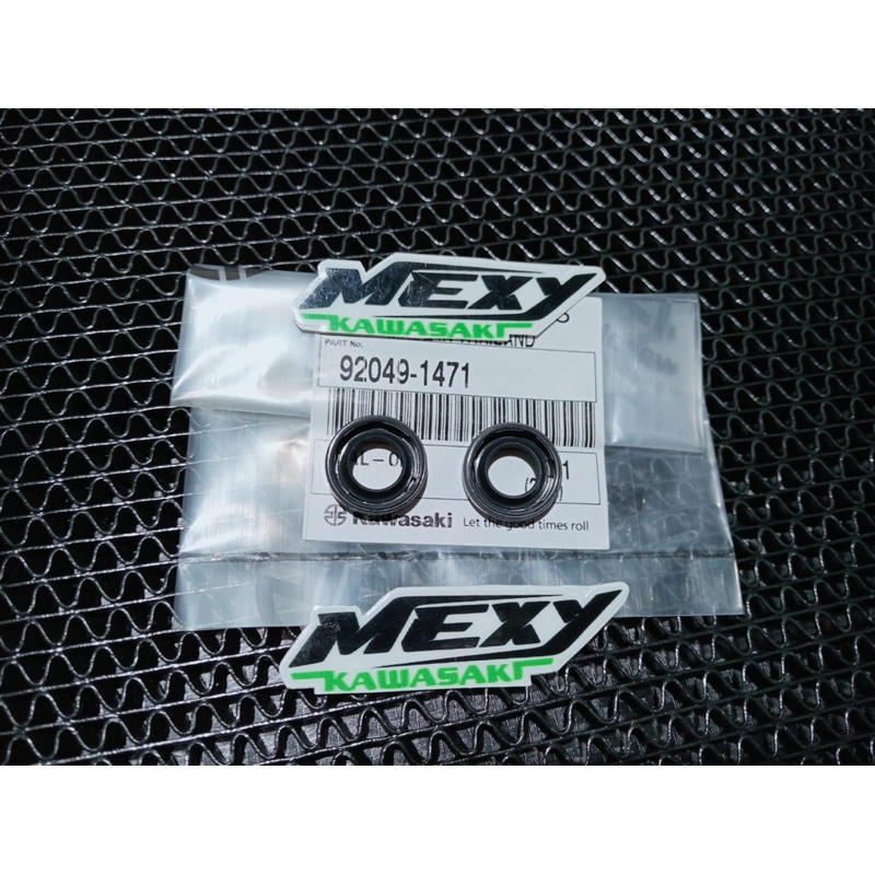 Jual SIL SUPERKIPS MEKANISME KIPS NINJA R NINJA SS NINJA RR MOTOR ...