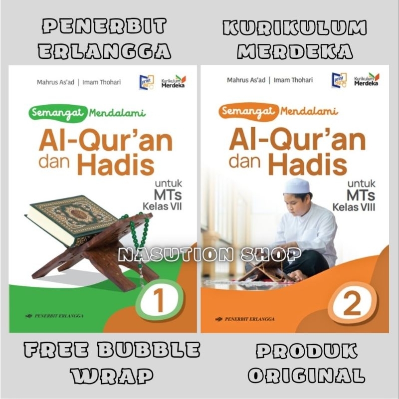 Jual Buku Semangat Mendalami Al Quran Dan Hadis Kelas 1 2 7 8 Mts Erlangga Kurikulum Merdeka