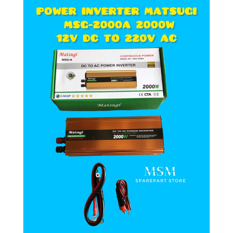 Jual POWER INVERTER MATSUGI MSG-2000A 2000W 12V DC TO 220V AC | Shopee ...