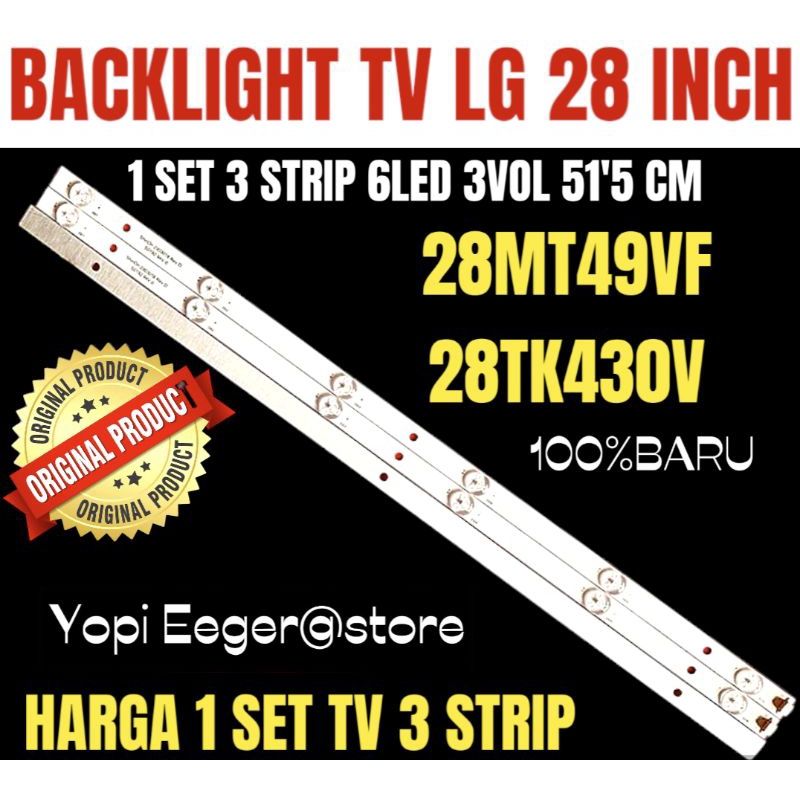 Jual BACKLIGHT TV LCD LED LG 28 INCH 28MT49VF- 28TK430V BACKLIGHT TV LG ...