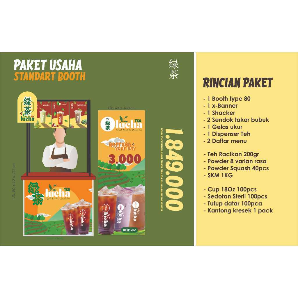 Jual PAKET BOOTH LUCHA TEA / PAKET KEMITRAAN MINUMAN KEKINIAN TEA & MIX ...