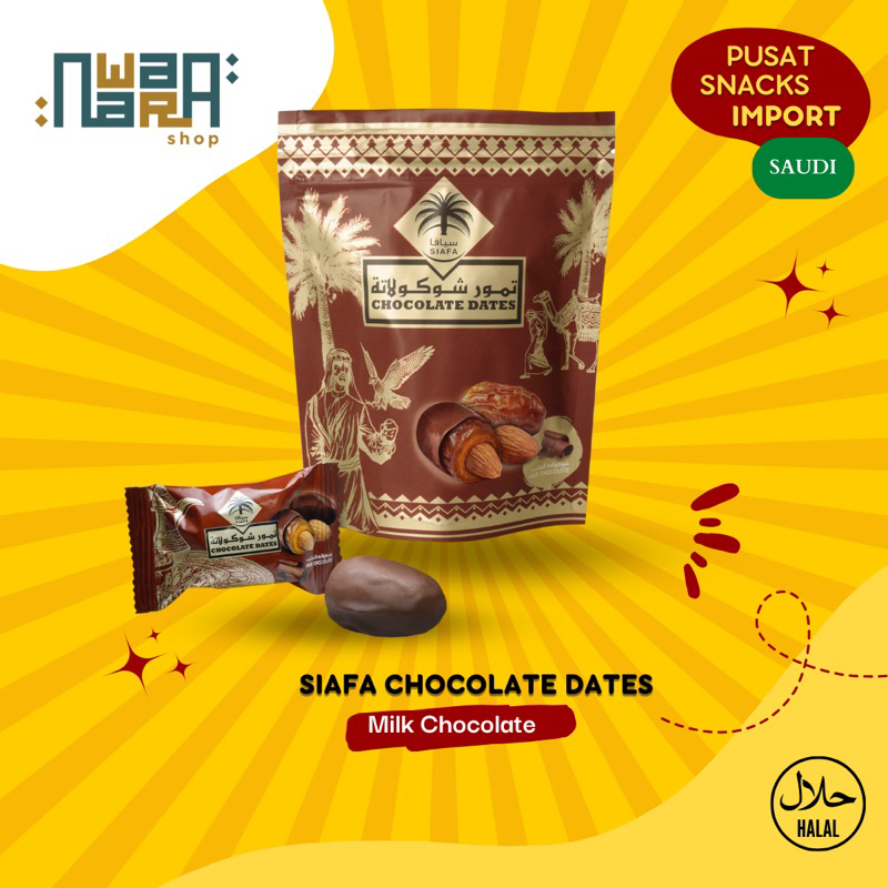 Jual SIAFA CHOCOLATE DATES MILK CHOCOLATE WITH ALMOND | Shopee Indonesia