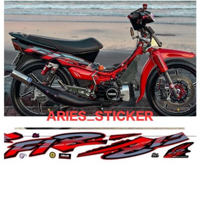Jual Striping stiker Lis Yamaha fiz fizr special edition f1z 95 96 ...
