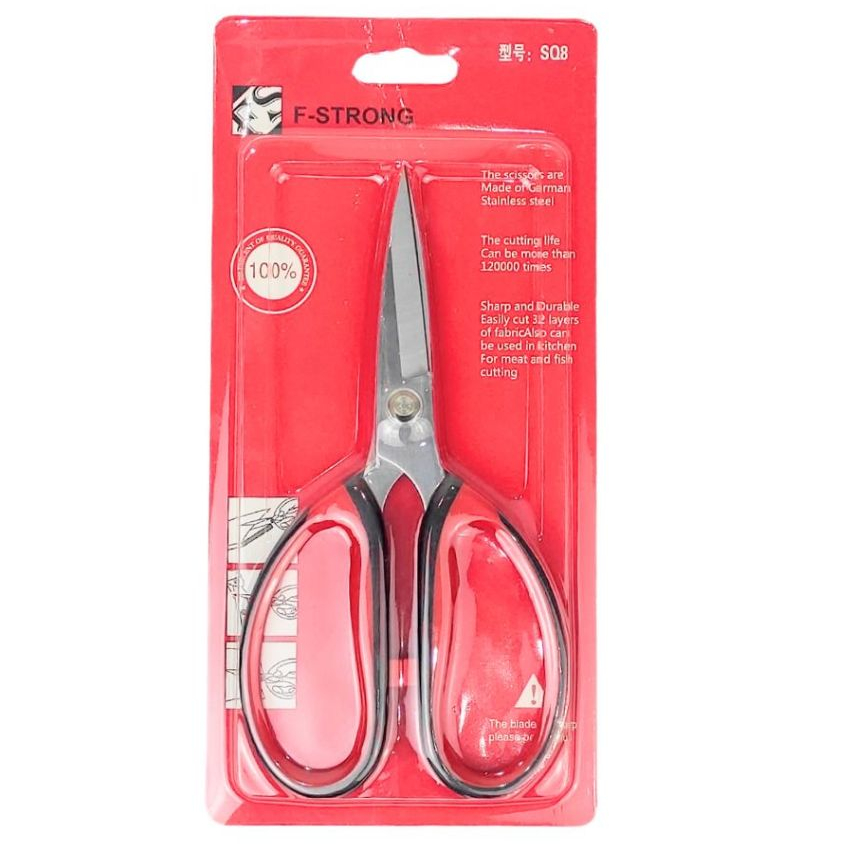 Jual Gunting Jahit Potong Bahan Kain Heavy Duty - Tailor Scissors FS 8 ...