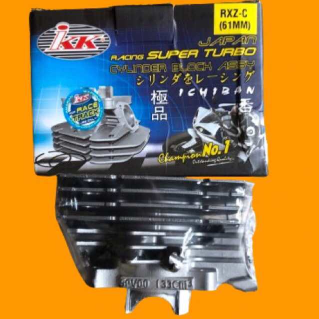 Jual blok rxz 61 turbo - block rxz 61 mm | Shopee Indonesia