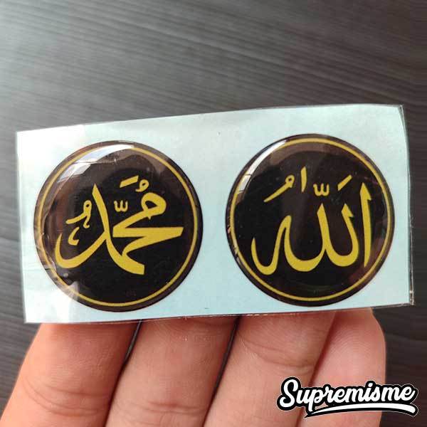 Jual Stiker Emblem Allah Muhammad | Sticker Timbul Allah Muhammad ...