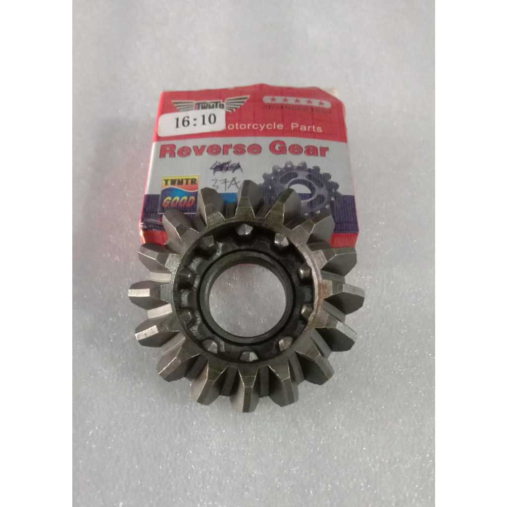 Jual Gigi Gear Box 16T Motor Roda Tiga / Gear Box 16T Motor Roda Tiga ...