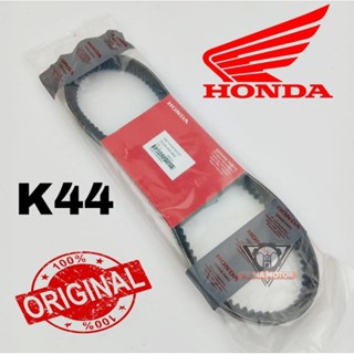 Jual Vanbelt V Belt Original K Set Roller Honda Beat F Beat Pop F