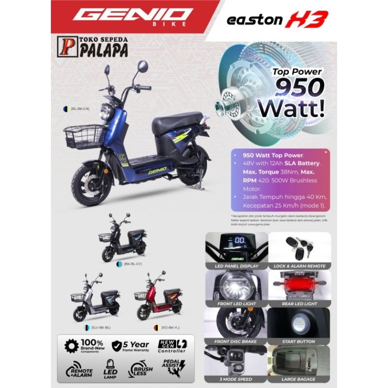 Jual Sepeda Listrik Genio Easton X Electric Bike Shopee Indonesia