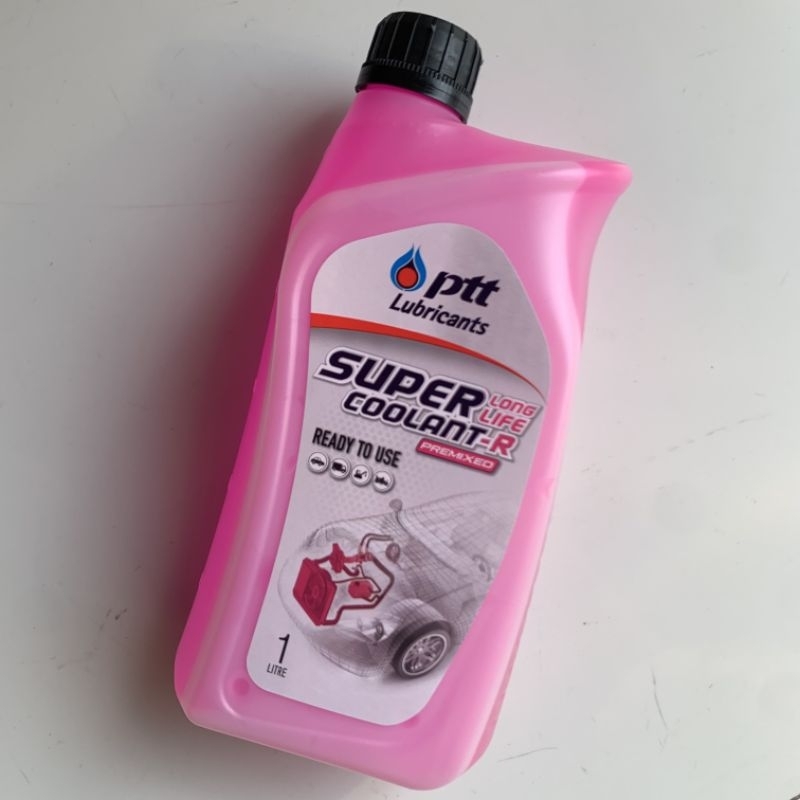 Jual coolant pink ptt air radiator thailand | Shopee Indonesia