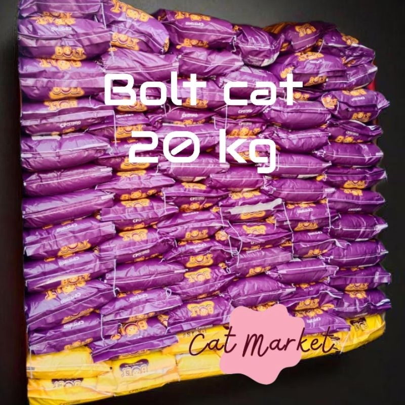 Jual Bolt cat 20 kg | Shopee Indonesia