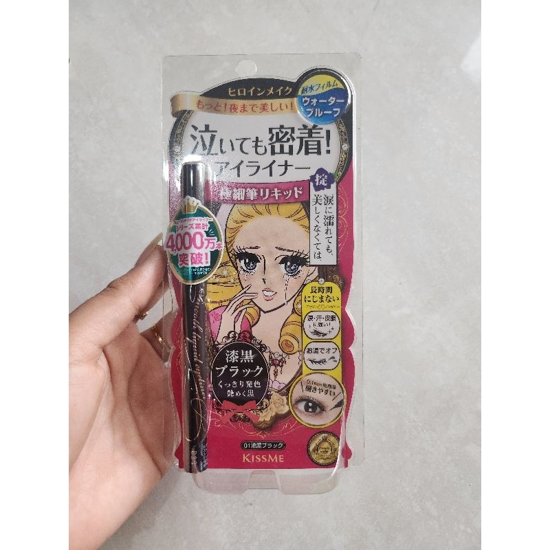Jual Kiss Me Heroine Eyeliner Smooth Liquid Super Keep Original Japan Shopee Indonesia