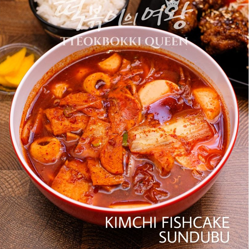 Jual PREMIUM KIMCHI FISH CAKE SUNDUBU JJIGAE (Sup tahu pedas dengan