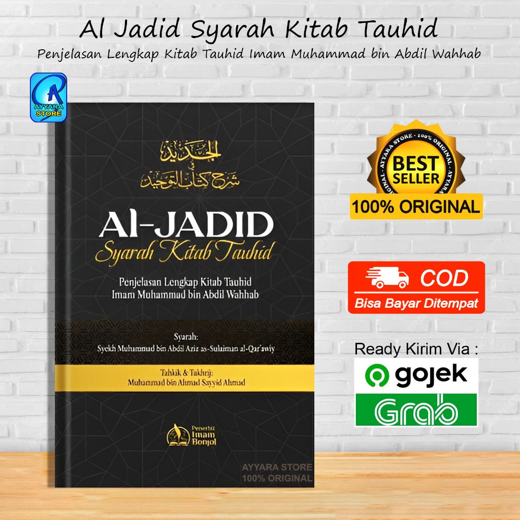 Jual Al Jadid Syarah Kitab Tauhid - Penjelasan Lengkap Kitab Tauhid ...