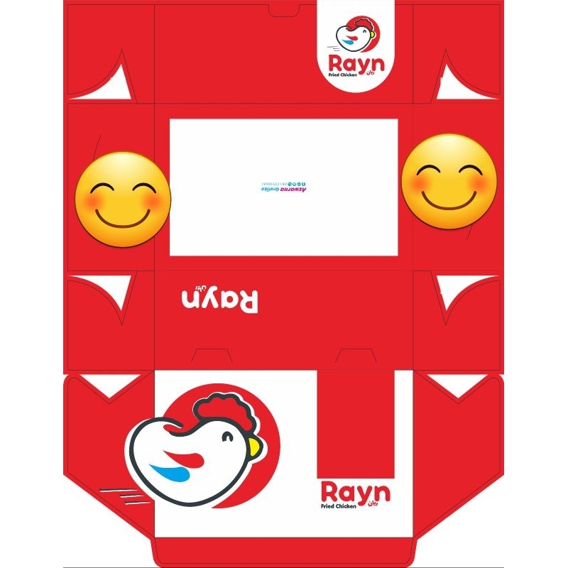 Jual DUS CUSTOM UKURAN 17X11X6,5 CM (MINIM ORDER 1.000 PCS) | Shopee ...