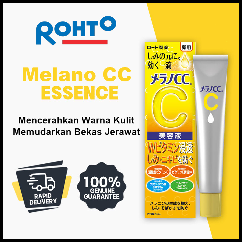 Jual 【Produk Asli Jepang】Rohto Melano CC Intensive Acne Vitamin C ...