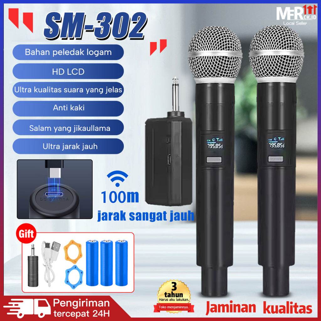 Jual Wireless Advance Mic karaoke tanpa kabel SM58 MIC2 MIC1 UHF Mikrofon Karaoke Genggam LED