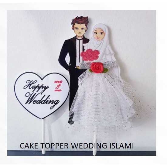 Jual CTC11 Cake Topper Wedding Islami Nikah Tunangan Kue Pengantin Adat ...