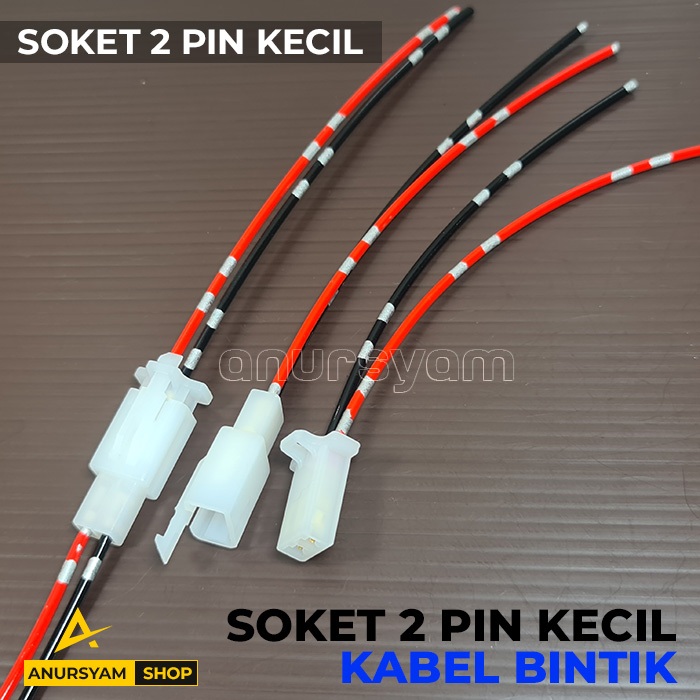 Jual Soket Pin Socket Sambung Kabel Pin Kecil Plus Kabel Bintik Shopee Indonesia