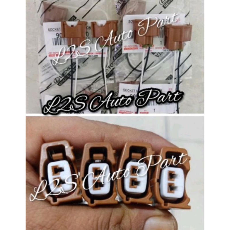 Jual Socket Injector Socket Nozzel Injector Avansa Innova xenia ...