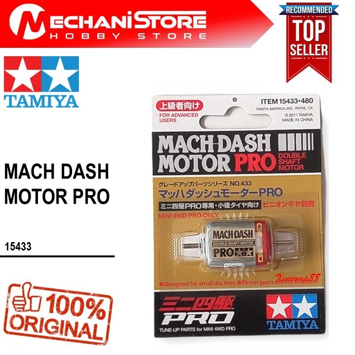 Jual TAMIYA Mach Dash Motor Pro - 15433 Dinamo Tamiya Mini4WD dynamo ...