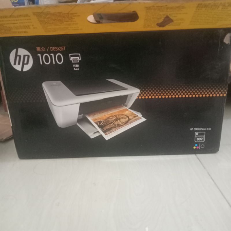Jual printer hp deskjet 1010 hp1010 seken second bekas lengkap | Shopee ...