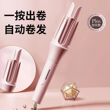 Automatic Hair Curler Catok Keriting Otomatis 32Mm Ceramic Ion Rd2118