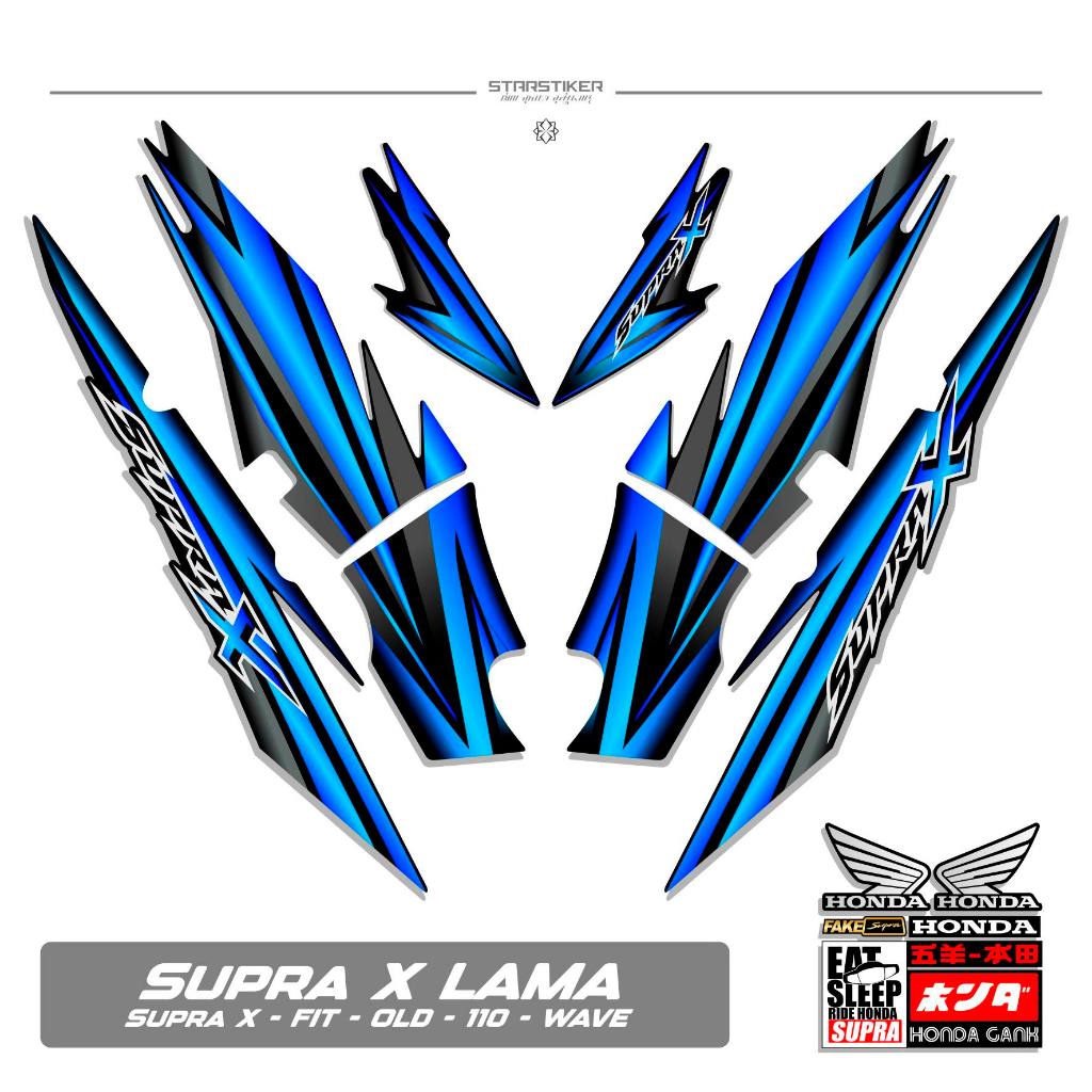 Jual STRIPING SUPRA X LAMA [H1] OLD STIKER SUPRA X STICKER