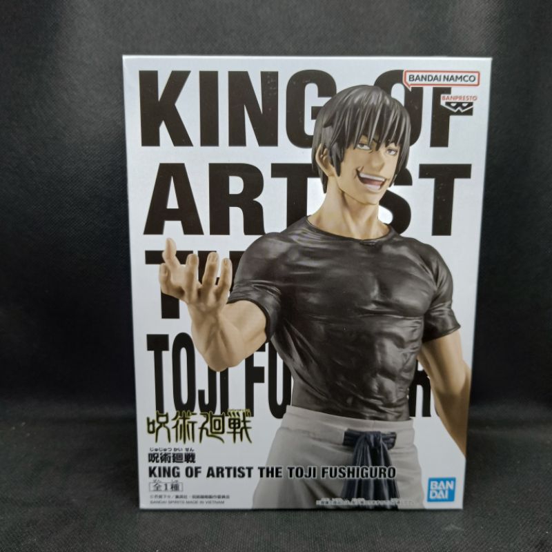 Jual Figure Jujutsu Kaisen King Of Artist Koa Toji Fushiguro Shopee