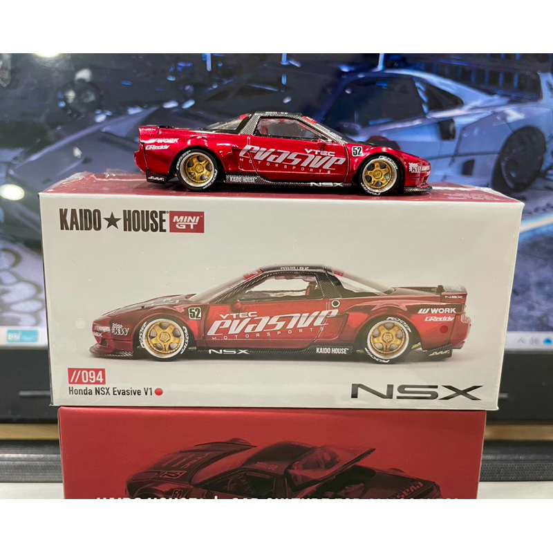 Jual Kaido House Mini GT 094 Honda NSX Evasive V1 | Shopee