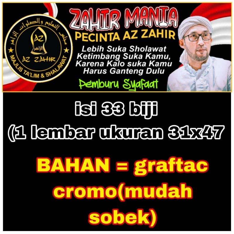 Jual STIKER ZAHIR MANIA | STIKER MAFIA SHOLAWAT | STIKER 1 LEMBAR ISI ...