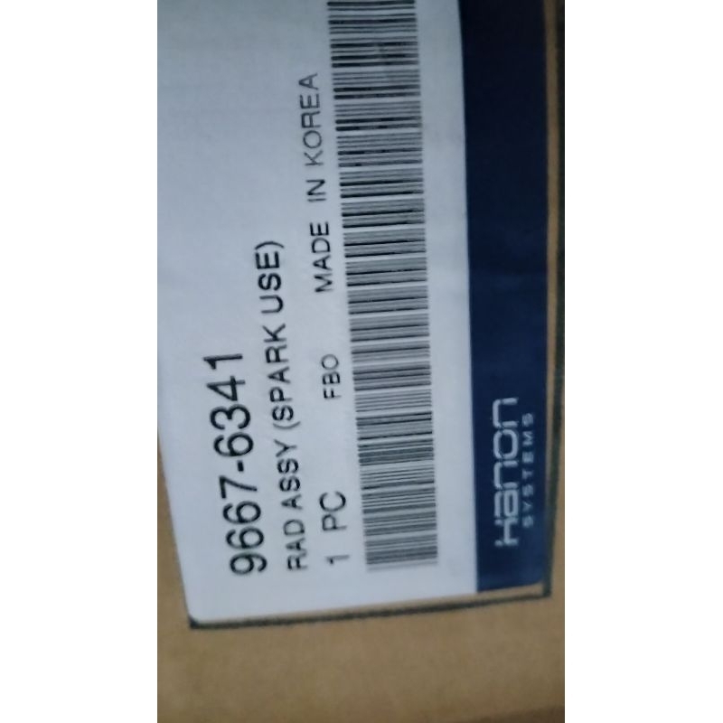 Jual Radiator Spark 1200 cc / Radiator Chevrolet Spark new 1200 cc ...