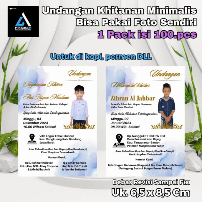 Jual Undangan khitanan mini untuk di kopi/Masako/permen DLL bisa pakai