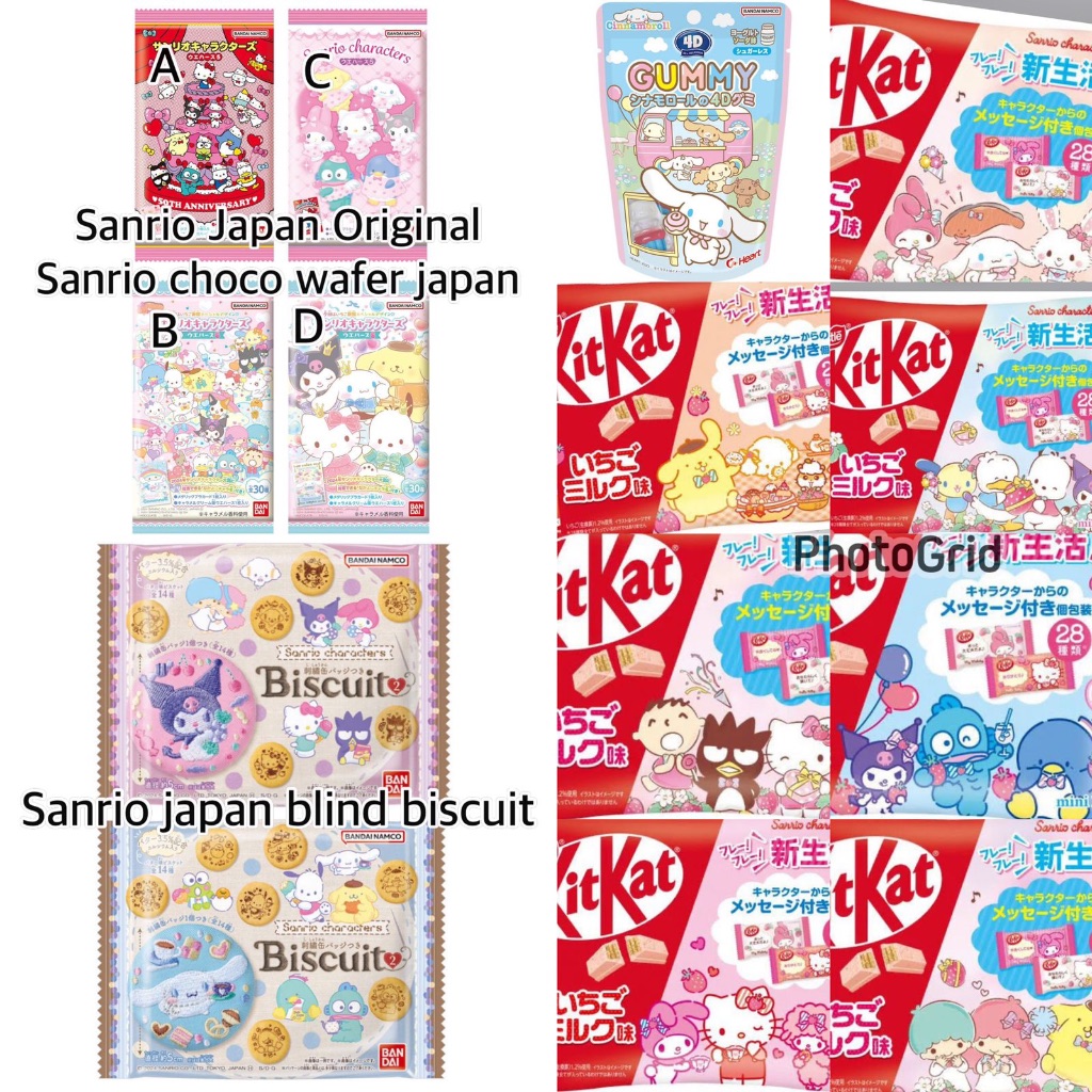 Jual SANRIO SNACK, SANRIO WAFER SANRIO BISCUIT SANRIO CHOCOLATE ...