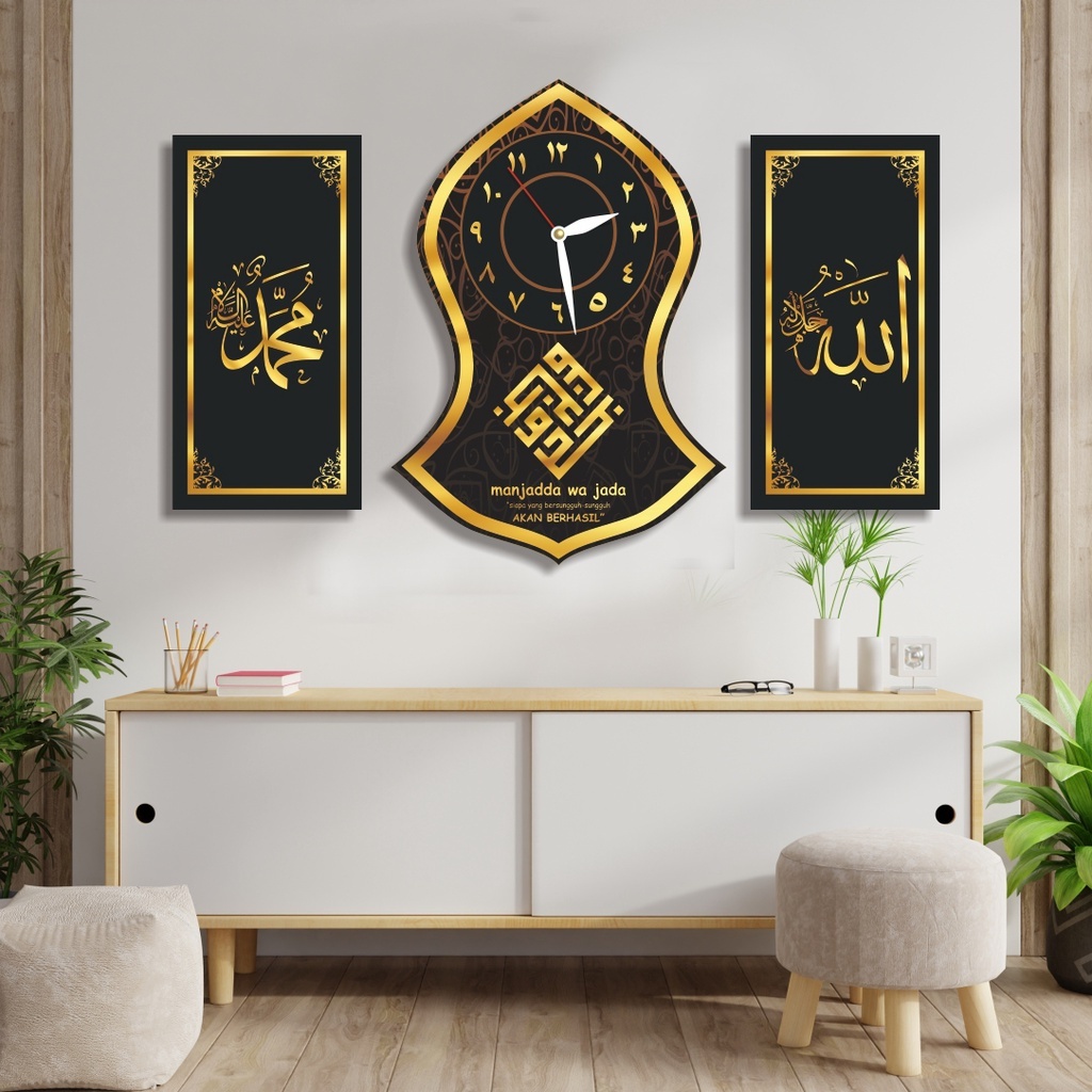 Jual Jam Dinding Terompah Kaligrafi & Foto Ulama - Custom Foto | Shopee ...