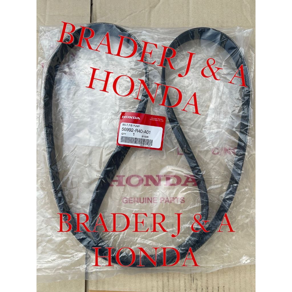 Jual FANBELT SABUK 7PK PANJANG 1835 V BELT DRIVE ACCORD CP2 2400 2,4 CC ...